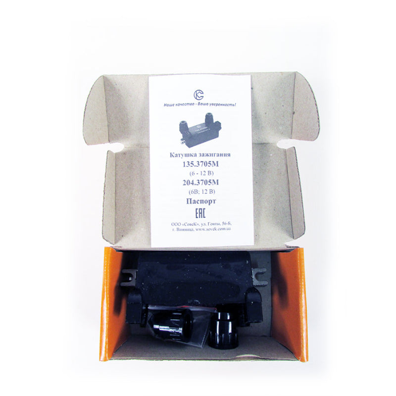 Cewka zapłonowa SoveK Dniepr MT Ural K750 M72 zaplon 6 12 Volt modul cewki